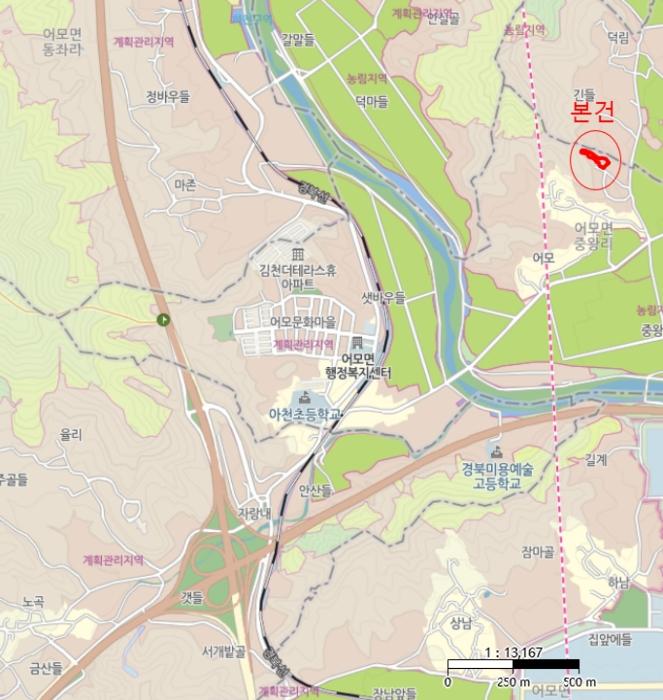 경상북도 김천시 어모면 중왕리 300 전 경매 사진 12