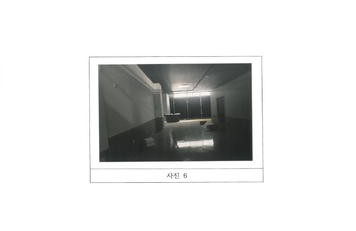 경상북도 김천시 율곡동 811 영무메트로 제2층 제203호 근린상가 경매 사진 10
