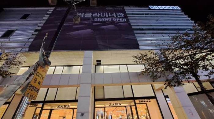 부산광역시 금정구 장전로12번길 55, 2층2040호 (장전동,라퓨타아일랜드)구) 부산광역시 금정구 장전동 292-4 근린상가 경매 사진 4
