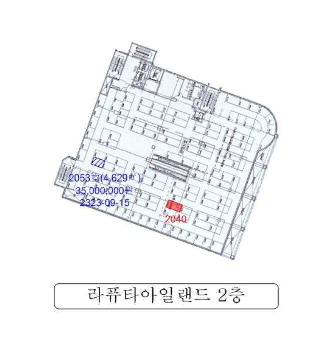부산광역시 금정구 장전로12번길 55, 2층2040호 (장전동,라퓨타아일랜드)구) 부산광역시 금정구 장전동 292-4 근린상가 경매 사진 6