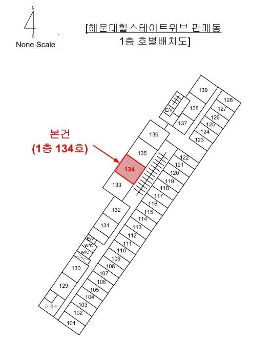 부산광역시 해운대구 좌동순환로433번길 30-1, 판매동 1층134호 (중동,해운대힐스테이트위브)구) 부산광역시 해운대구 중동 1809 근린상가 경매 사진 10