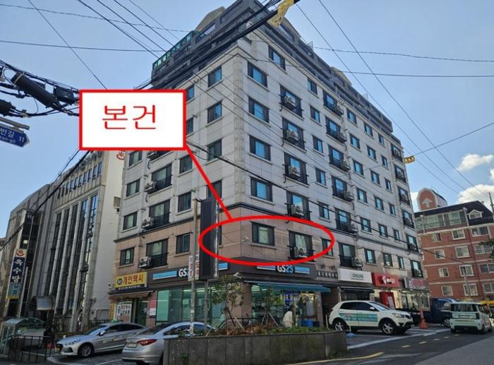 부산광역시 남구 수영로208번길 15, 2층 204호 (대연동,대동레미안7)구) 부산광역시 남구 대연동 1750-11 아파트 경매 사진 1