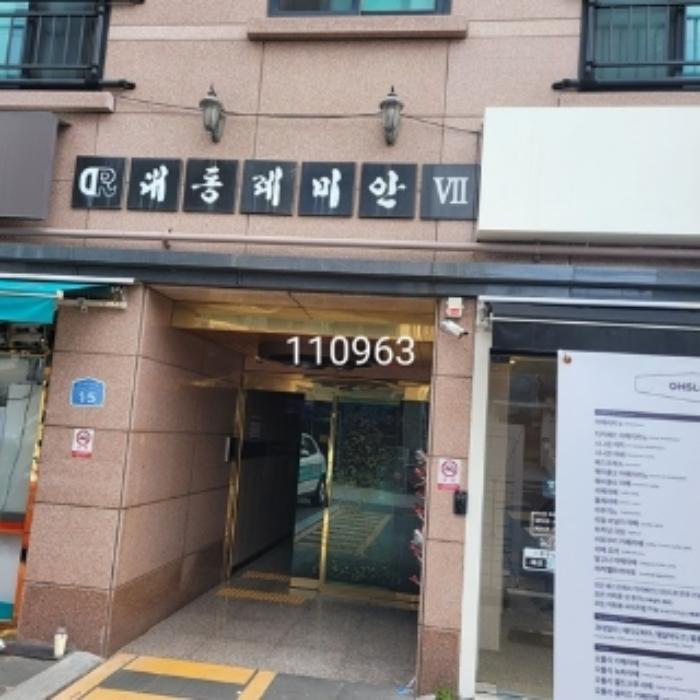 부산광역시 남구 수영로208번길 15, 2층 204호 (대연동,대동레미안7)구) 부산광역시 남구 대연동 1750-11 아파트 경매 사진 4