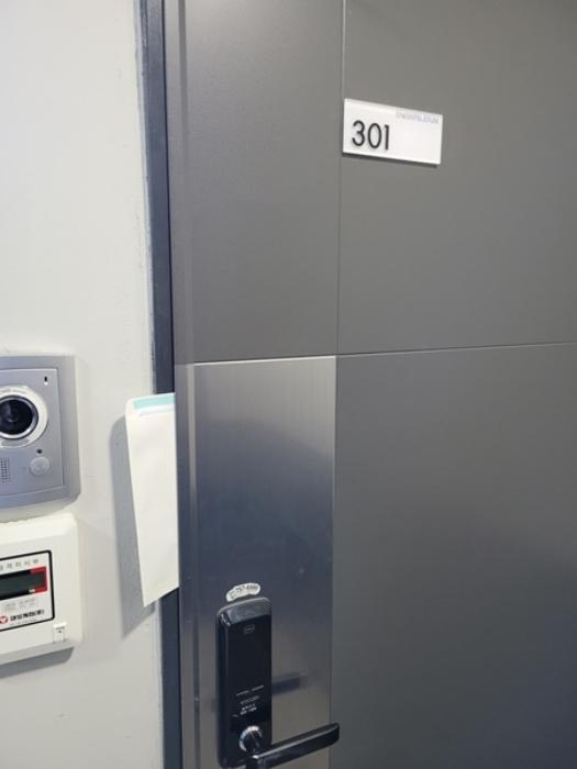 부산광역시 수영구 연수로249번길 31, 5층503호 (망미동,이한팔라티움)구) 부산광역시 수영구 망미동 835-23 다세대(빌라) 경매 사진 12