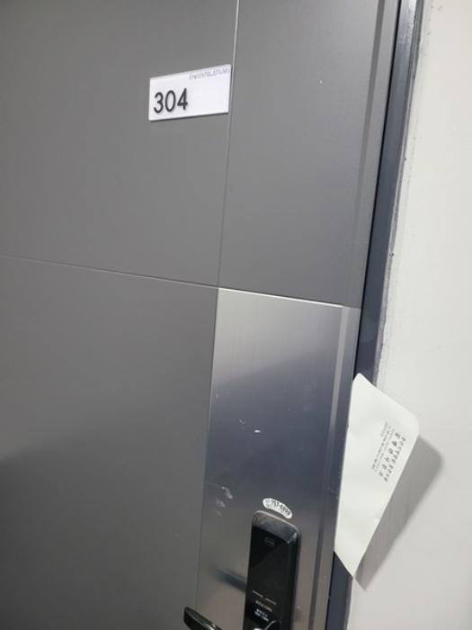 부산광역시 수영구 연수로249번길 31, 5층503호 (망미동,이한팔라티움)구) 부산광역시 수영구 망미동 835-23 다세대(빌라) 경매 사진 17