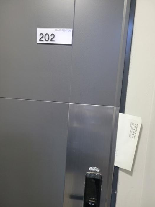 부산광역시 수영구 연수로249번길 31, 5층503호 (망미동,이한팔라티움)구) 부산광역시 수영구 망미동 835-23 다세대(빌라) 경매 사진 19
