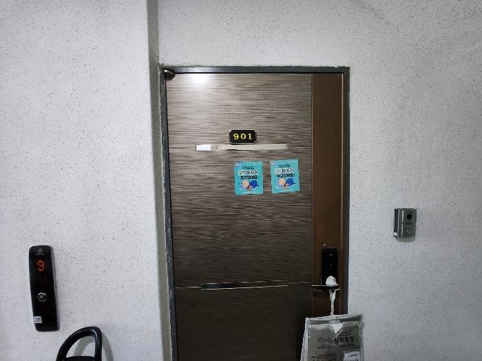 부산광역시 사상구 가야대로360번길 26, 4층402호 (주례동,동림스카이빌)구) 부산광역시 사상구 주례동 73-3 오피스텔 경매 사진 7