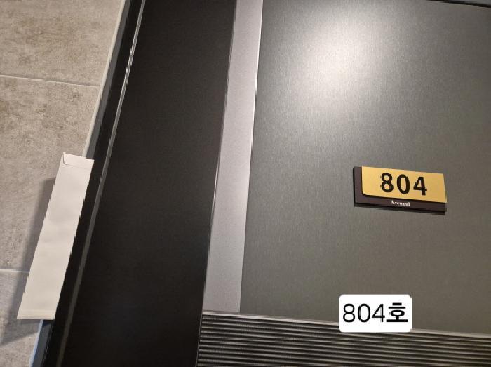 부산광역시 서구 구덕로305번길 10, 2층201호 (서대신동2가,에비뉴엘)구) 부산광역시 서구 서대신동2가 41 오피스텔 경매 사진 48