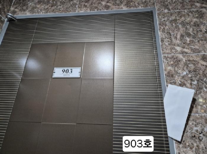 부산광역시 사하구 동매로23번길 14, 8층803호구) 부산광역시 사하구 하단동 604-9 오피스텔 경매 사진 7
