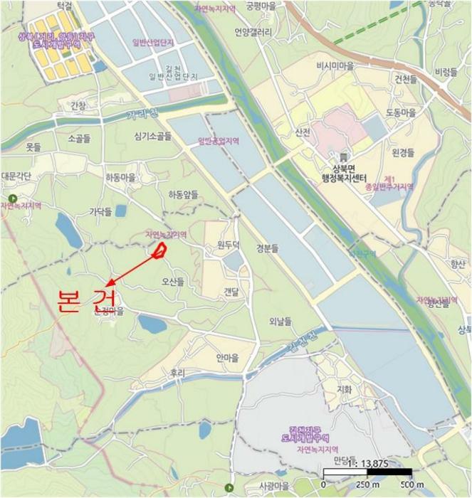 울산광역시 울주군 상북면 길천리 1028 답 경매 사진 7