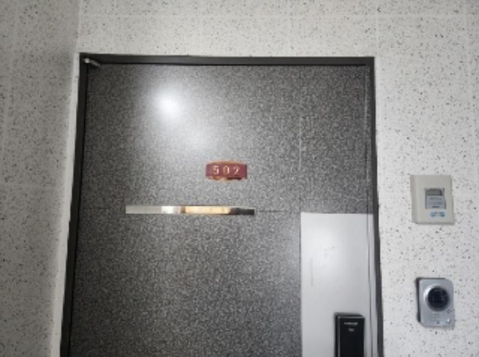 경기도 안양시 만안구 현충로 1, 5층502호 (안양동,씨티프라임)구) 경기도 안양시 만안구 안양동 421-1 오피스텔 경매 사진 12