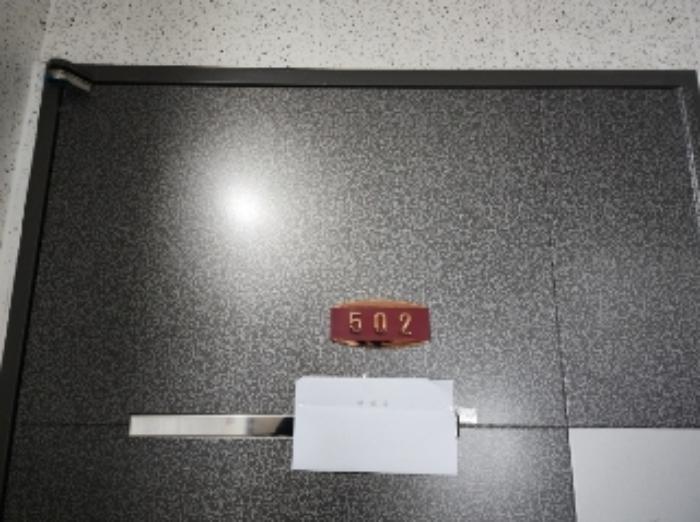 경기도 안양시 만안구 현충로 1, 5층502호 (안양동,씨티프라임)구) 경기도 안양시 만안구 안양동 421-1 오피스텔 경매 사진 8