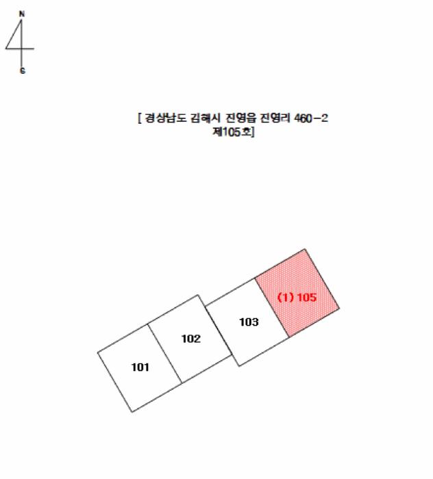 경상남도 김해시 진영읍 진영리 460-2 105호 다세대(빌라) 경매 사진 7