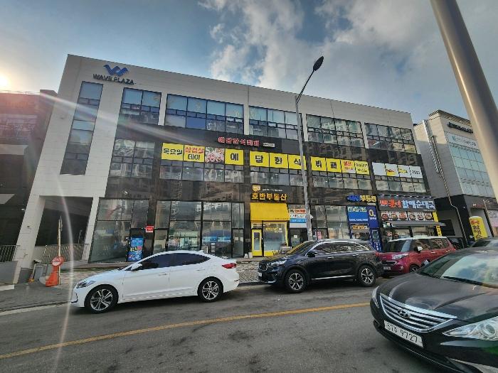 경기도 시흥시 거북섬4길 14, 1층106호 (정왕동,웨이브프라자)구) 경기도 시흥시 정왕동 2720-3 근린상가 경매 사진 1