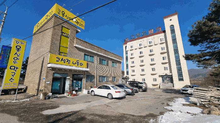 강원특별자치도 철원군 동송읍 장흥리 35-4 숙박시설 경매 사진 1