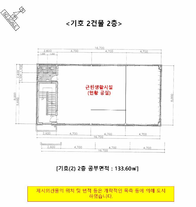 강원특별자치도 철원군 동송읍 장흥리 35-4 숙박시설 경매 사진 22