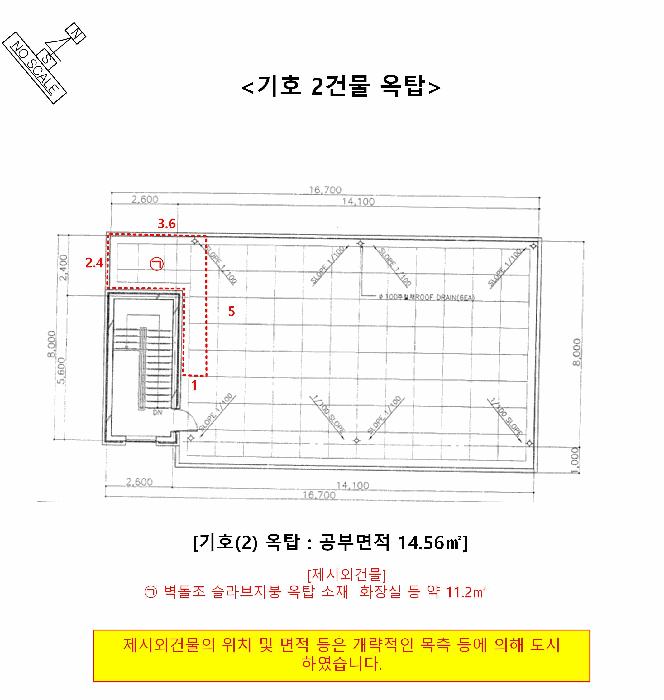 강원특별자치도 철원군 동송읍 장흥리 35-4 숙박시설 경매 사진 23