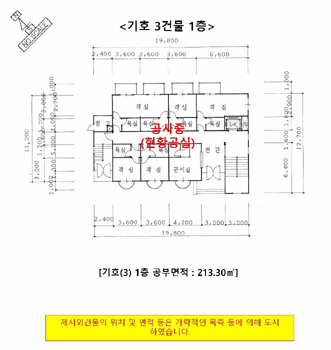 강원특별자치도 철원군 동송읍 장흥리 35-4 숙박시설 경매 사진 24