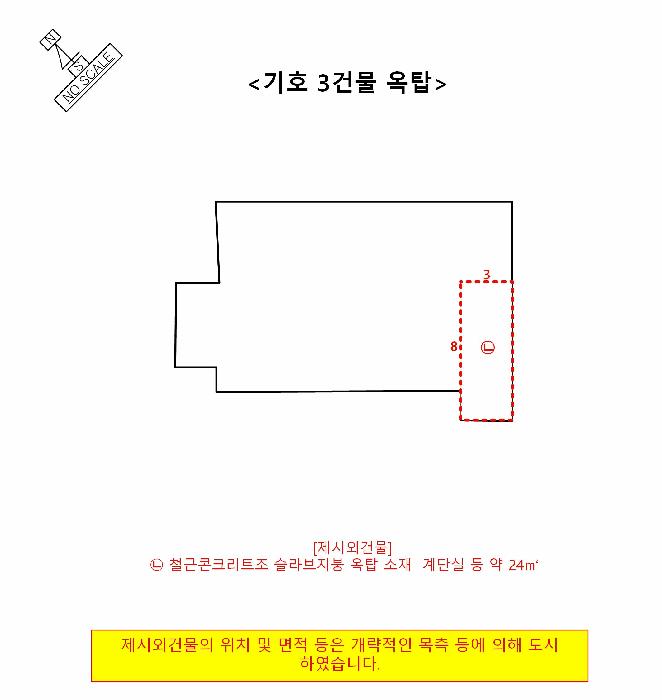 강원특별자치도 철원군 동송읍 장흥리 35-4 숙박시설 경매 사진 26