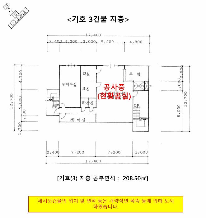 강원특별자치도 철원군 동송읍 장흥리 35-4 숙박시설 경매 사진 27
