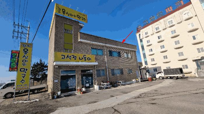 강원특별자치도 철원군 동송읍 장흥리 35-4 숙박시설 경매 사진 9