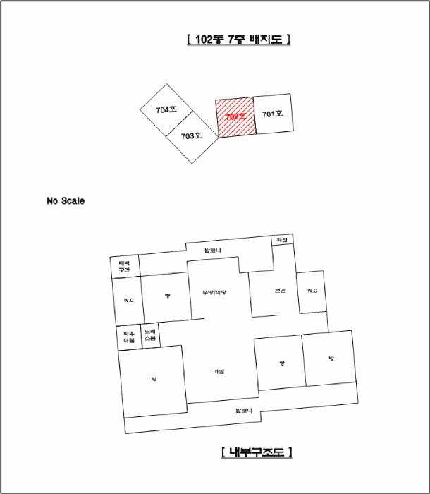 경기도 양주시 덕정동 536 일성트루엘 102동 7층 702호 아파트 경매 사진 10