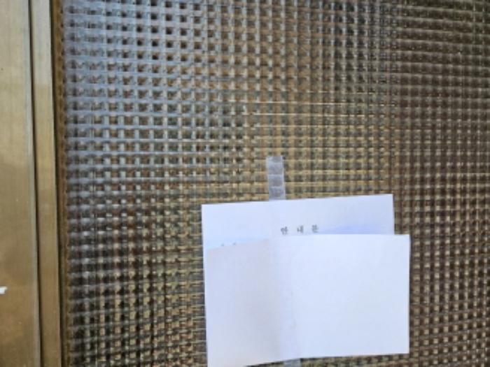 경기도 수원시 권선구 호매실동 938 전 경매 사진 4