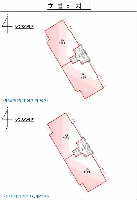 충청북도 청주시 청원구 내수읍 도원리 122-8 4동 1층 101호 다세대(빌라) 경매 사진 45