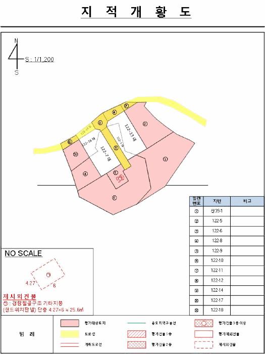 충청북도 청주시 청원구 내수읍 도원리 122-8 4동 1층 101호 다세대(빌라) 경매 사진 48