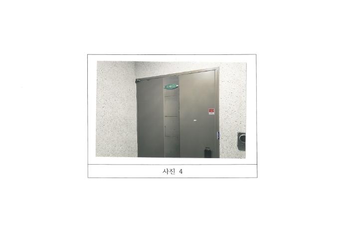 경상북도 김천시 영남대로 2083-12, 3층305호구) 경상북도 김천시 덕곡동 697-2 오피스텔 경매 사진 8