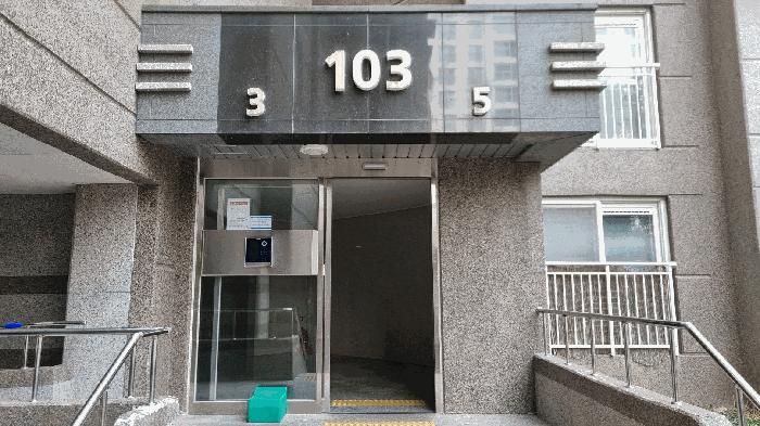 경상남도 김해시 관동동 1165 김해율하서희스타힐스 103동 17층1704호 아파트 경매 사진 1