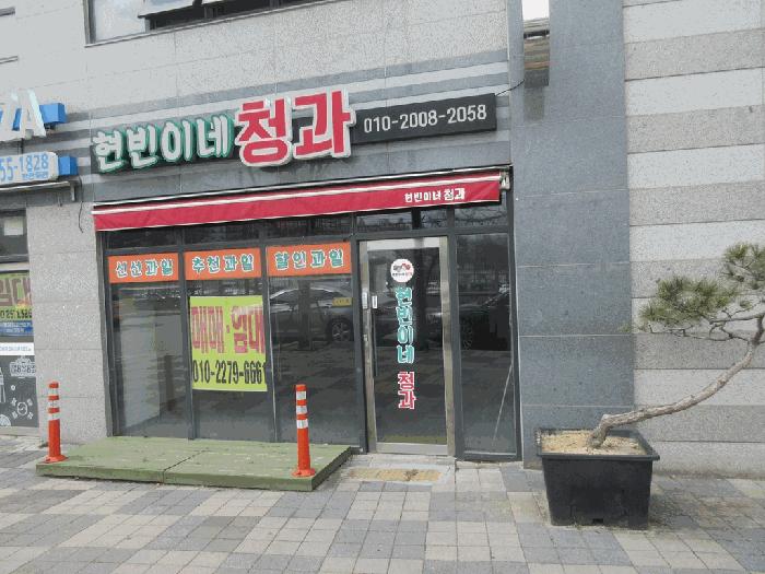 광주광역시 서구 쌍촌동 1385 상무한국아델리움 132동 2층207호 근린상가 경매 사진 10