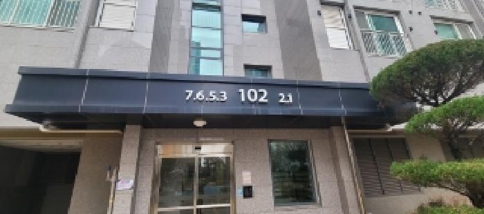 대구광역시 동구 송라로16길 11, 102동 12층1203호 (신천동,동대구반도유보라)구) 대구광역시 동구 신천동 1507 아파트 경매 사진 3
