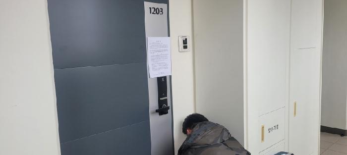 대구광역시 동구 송라로16길 11, 102동 12층1203호 (신천동,동대구반도유보라)구) 대구광역시 동구 신천동 1507 아파트 경매 사진 5
