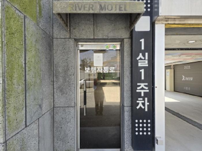 경상북도 영천시 유봉길 22 숙박시설 경매 사진 13