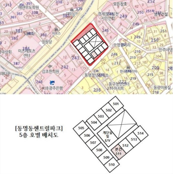 광주광역시 동구 중앙로 248, 5층511호 (동명동,동명동센트럴파크)구) 광주광역시 동구 동명동 245-16 오피스텔 경매 사진 8
