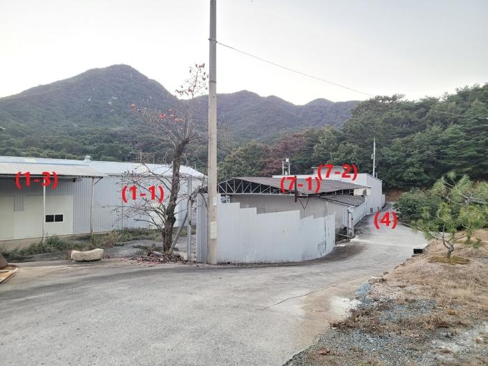경상북도 청도군 매전면 동산리 473-1 공장 경매 사진 2