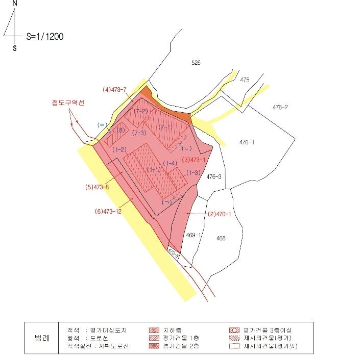 경상북도 청도군 매전면 동산리 473-1 공장 경매 사진 47