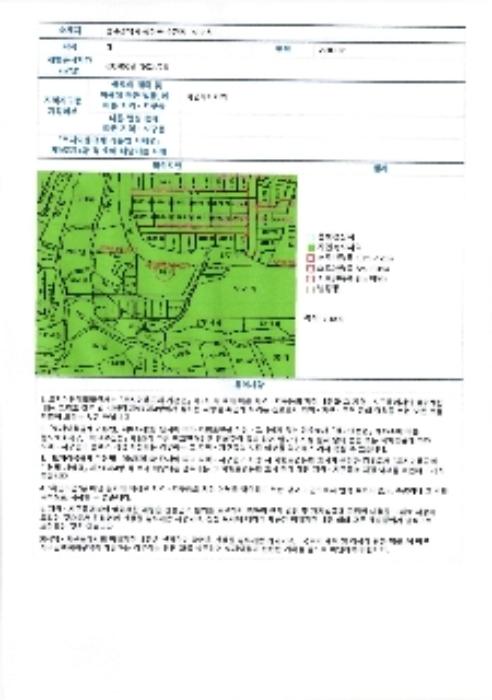 광주광역시 광산구 북문대로583번길 35, 제1동 제1,2,지하1층 제105호 (수완동,디프리마수완)구) 광주광역시 광산구 수완동 189 다세대(빌라) 경매 사진 9