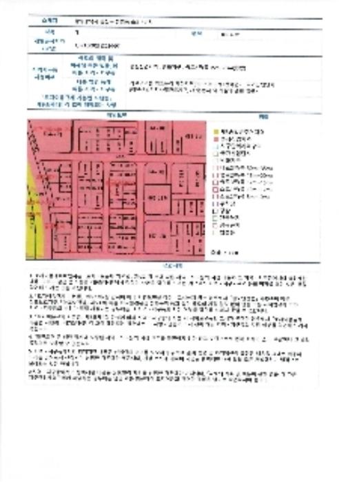 광주광역시 광산구 첨단중앙로152번길 17-12, 제3층 제312호 (쌍암동,첨단에이엠씨티3차)구) 광주광역시 광산구 쌍암동 661-8 아파트 경매 사진 11