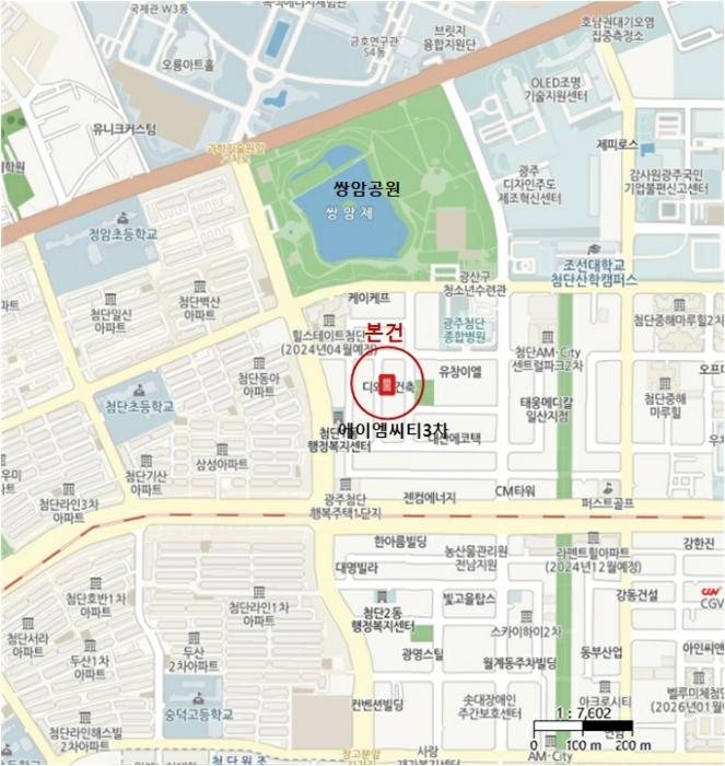 광주광역시 광산구 첨단중앙로152번길 17-12, 제3층 제312호 (쌍암동,첨단에이엠씨티3차)구) 광주광역시 광산구 쌍암동 661-8 아파트 경매 사진 9