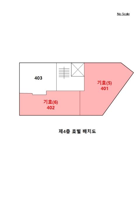 서울특별시 광진구 긴고랑로 103, 3층 301호구) 서울특별시 광진구 중곡동 56-18 다세대(빌라) 경매 사진 16