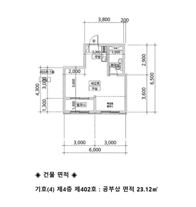 강원도 원주시 소삼터길 31, 4층401호구) 강원특별자치도 원주시 단계동 782-10 다세대(빌라) 경매 사진 33