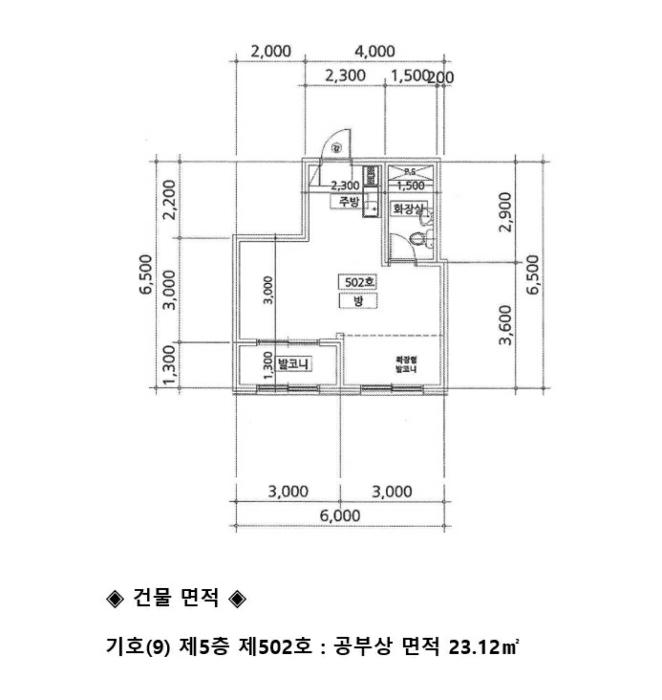 강원도 원주시 소삼터길 31, 4층401호구) 강원특별자치도 원주시 단계동 782-10 다세대(빌라) 경매 사진 48