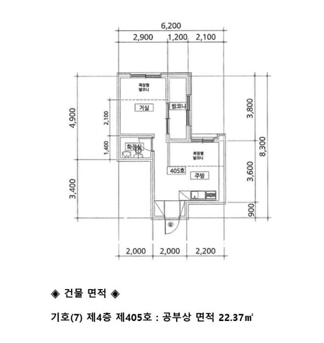 강원도 원주시 소삼터길 31, 4층401호구) 강원특별자치도 원주시 단계동 782-10 다세대(빌라) 경매 사진 56
