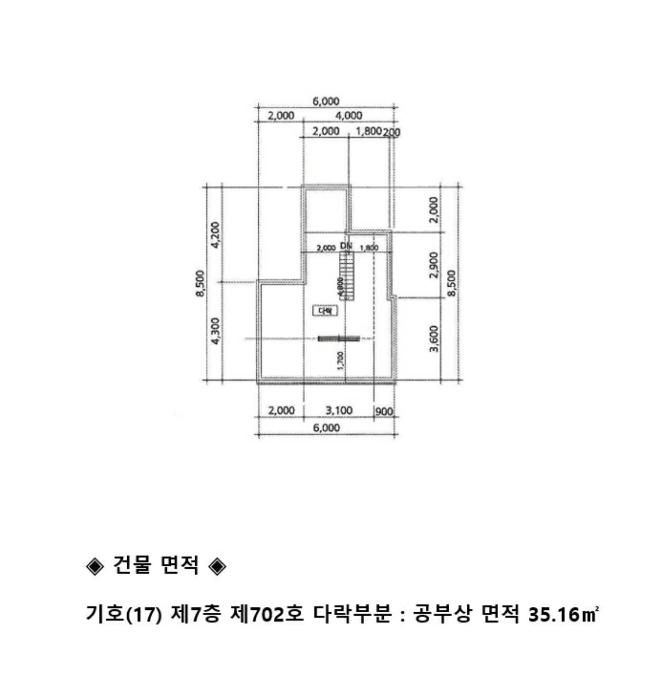 강원도 원주시 소삼터길 31, 5층502호구) 강원특별자치도 원주시 단계동 782-10 도시형생활주택 경매 사진 36