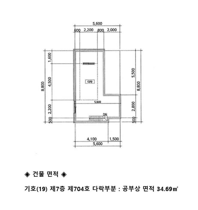 강원도 원주시 소삼터길 31, 5층502호구) 강원특별자치도 원주시 단계동 782-10 도시형생활주택 경매 사진 40