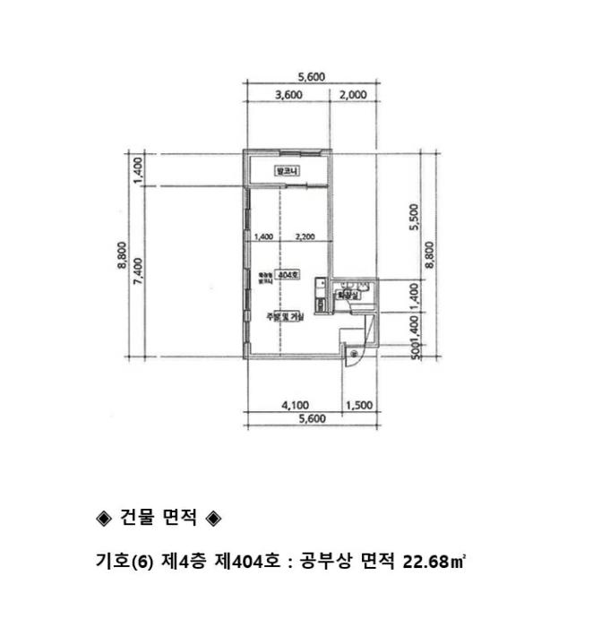 강원도 원주시 소삼터길 31, 5층502호구) 강원특별자치도 원주시 단계동 782-10 도시형생활주택 경매 사진 55