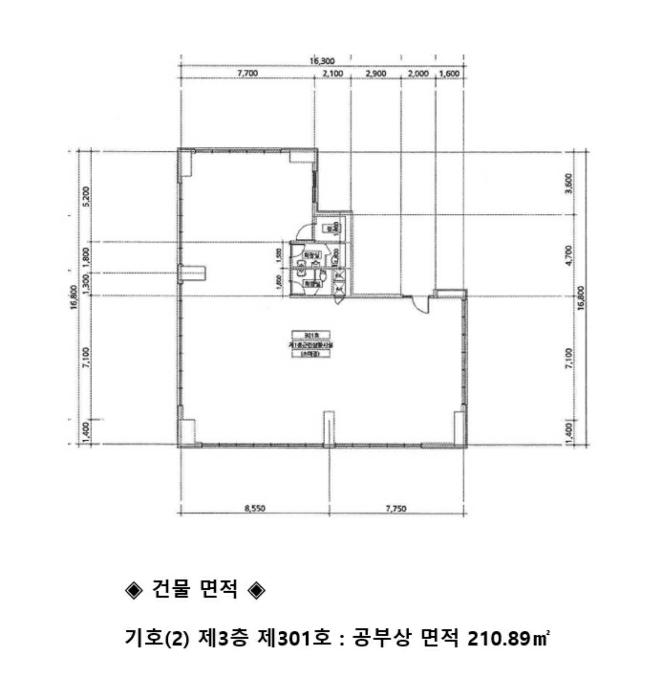 강원도 원주시 소삼터길 31, 6층603호구) 강원특별자치도 원주시 단계동 782-10 다세대(빌라) 경매 사진 30