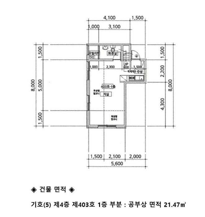 강원도 원주시 소삼터길 31, 6층603호구) 강원특별자치도 원주시 단계동 782-10 다세대(빌라) 경매 사진 34